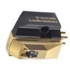 Audio technica AT OC9III 1